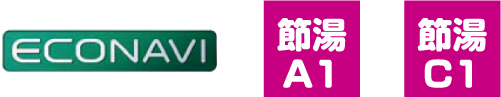 エコナビ