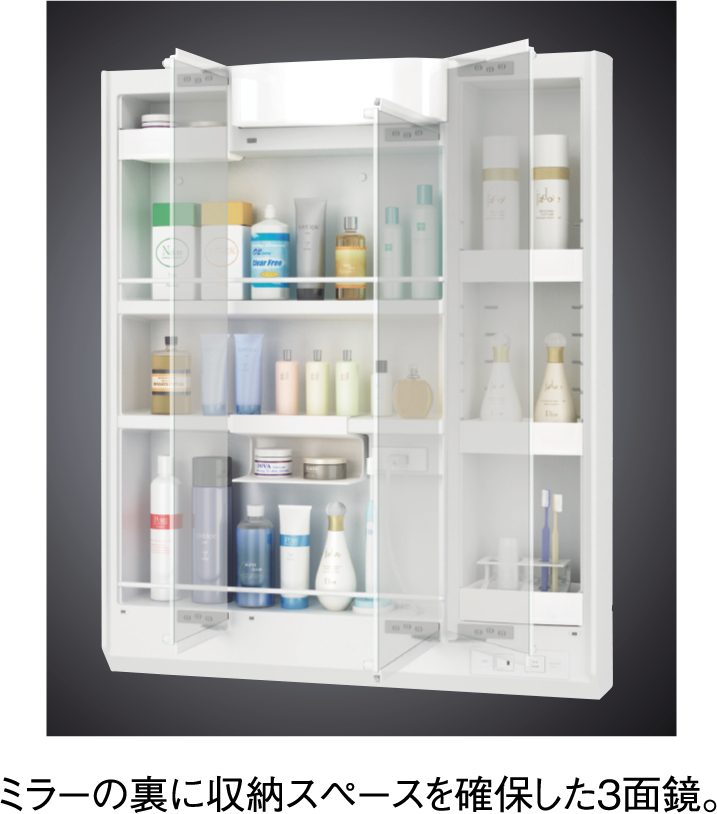 Ondine オンディーヌ