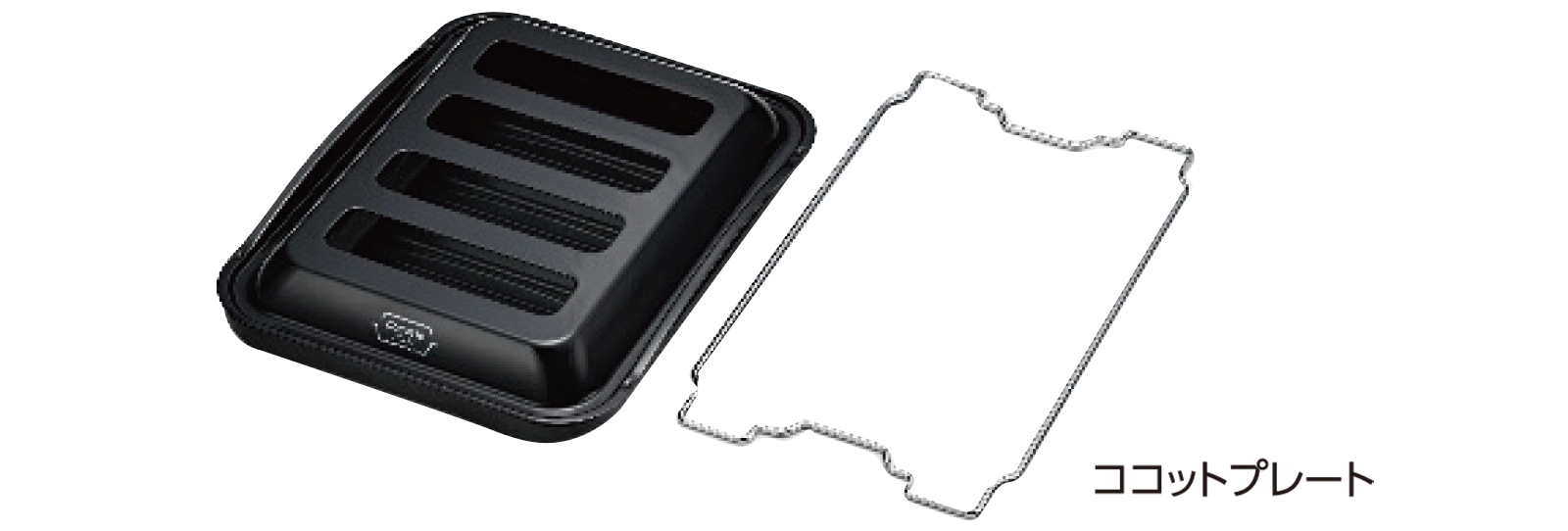 グリル　コンロ